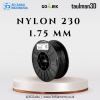 Taulman USA 3D Filament Nylon 230 1.75 mm - Natural